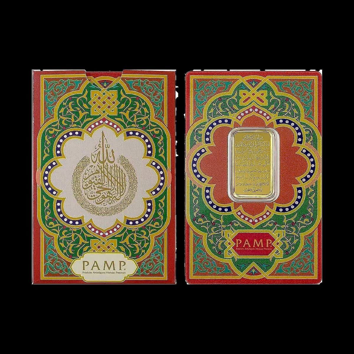 10 gram PAMP Suisse Ayat Al Kursi Gold Minted Bar