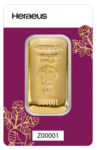 100 gram Heraeus (HK) Gold Cast Bar