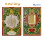 10 gram PAMP Suisse Ayat Al Kursi Gold Minted Bar